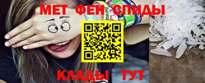 марки nbome Заводоуковск