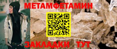 PSILOCYBIN Заволжье