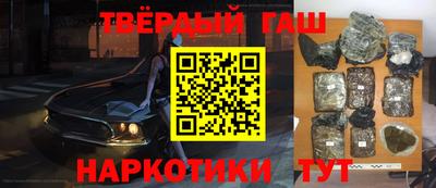 мдма Жуковский