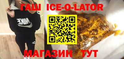 марки nbome Заводоуковск