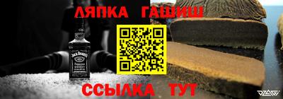 марки nbome Заводоуковск