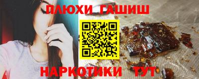 PSILOCYBIN Заволжье