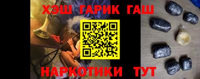 PSILOCYBIN Заволжье
