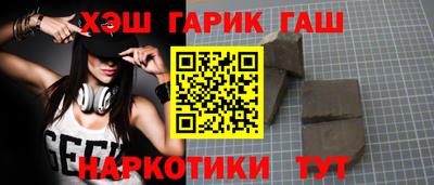 мдма Жуковский