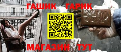 PSILOCYBIN Заволжье