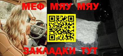 марки nbome Заводоуковск