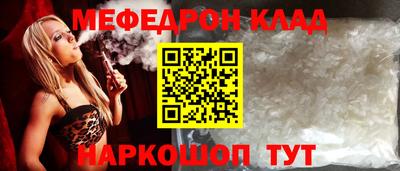PSILOCYBIN Заволжье