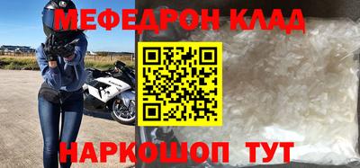 марки nbome Заводоуковск