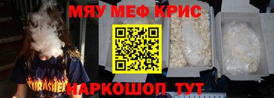 стаф Дмитров