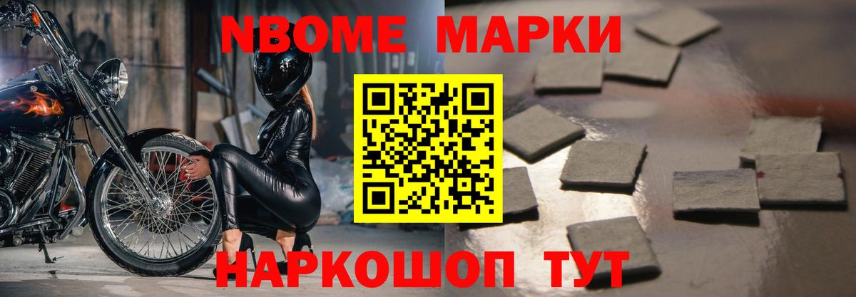 LSD-25 экстази ecstasy  Вход с VPN  Партизанск  LSD-25 экстази кислота 