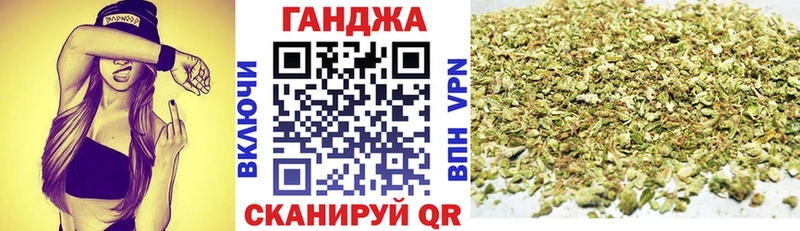 маркетплейс телеграм  omg маркетплейс  Партизанск  Каннабис индика 